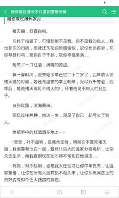 开运体育官网下载